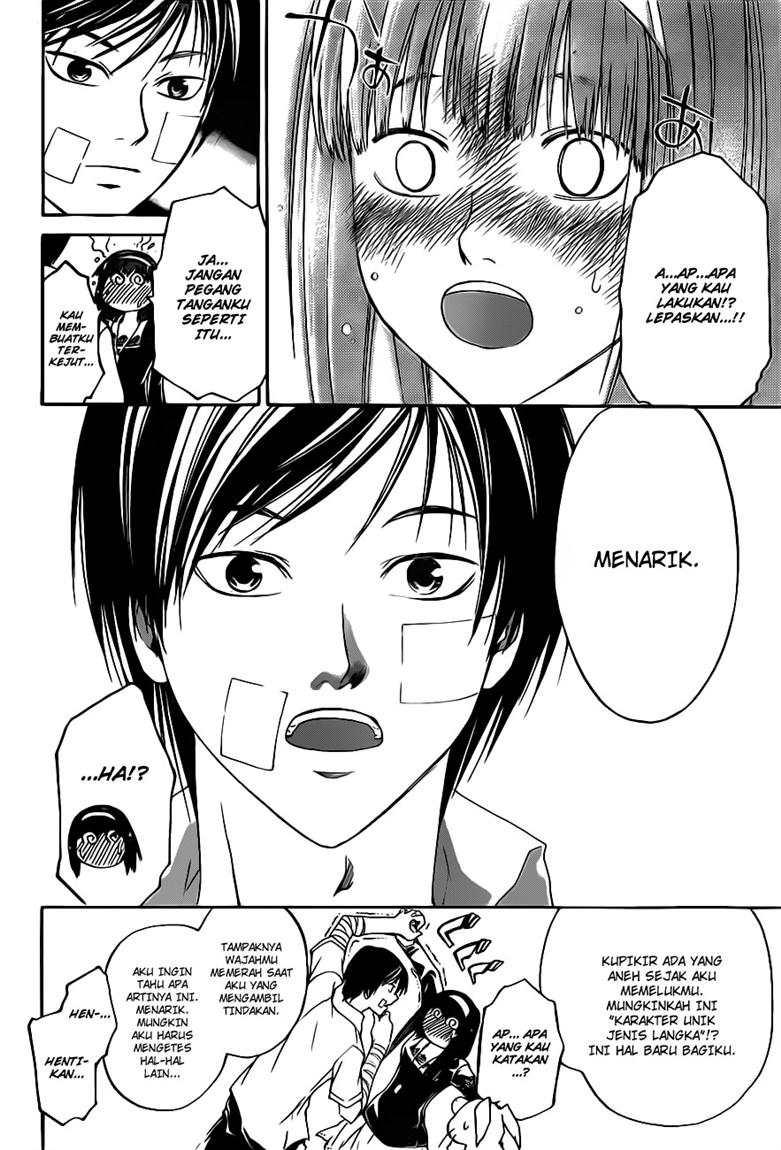 Code: Breaker Chapter 113 Gambar 16