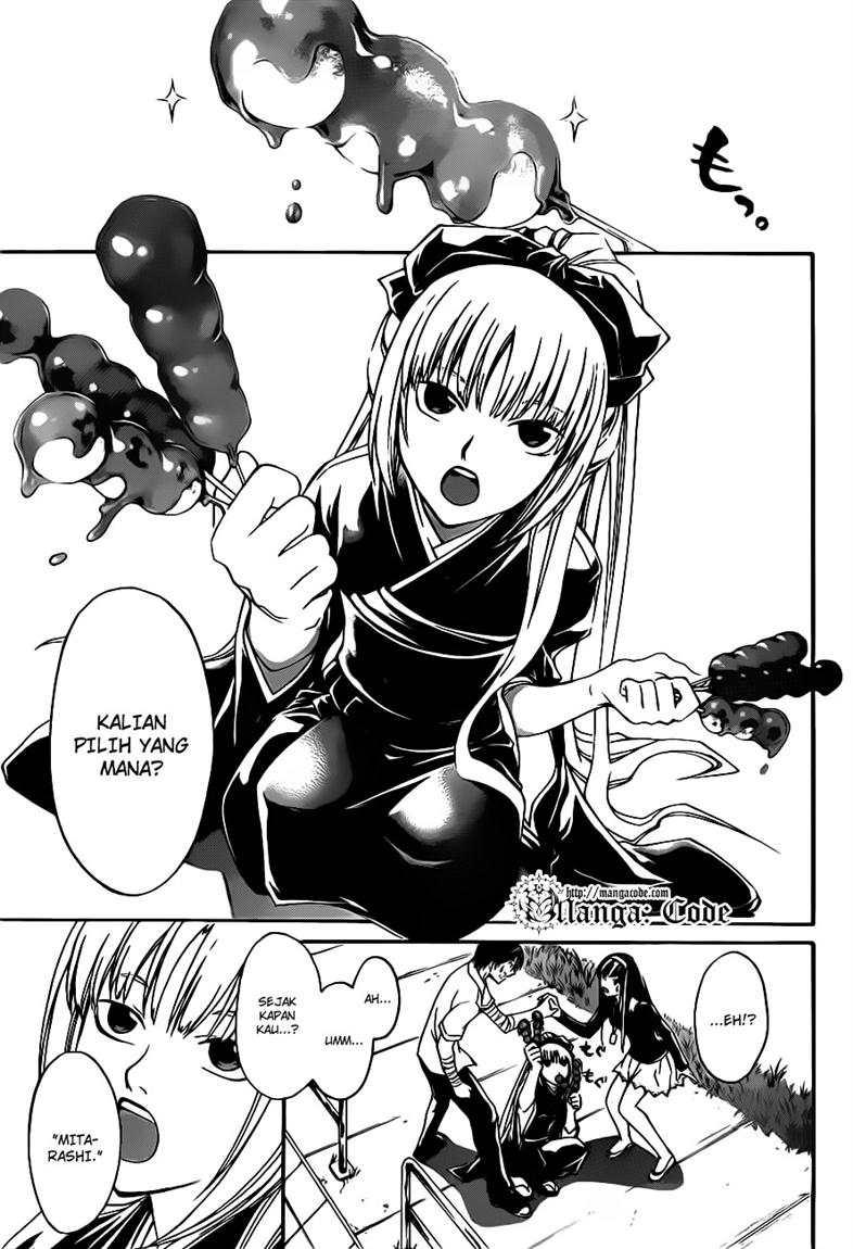 Code: Breaker Chapter 113 Gambar 17
