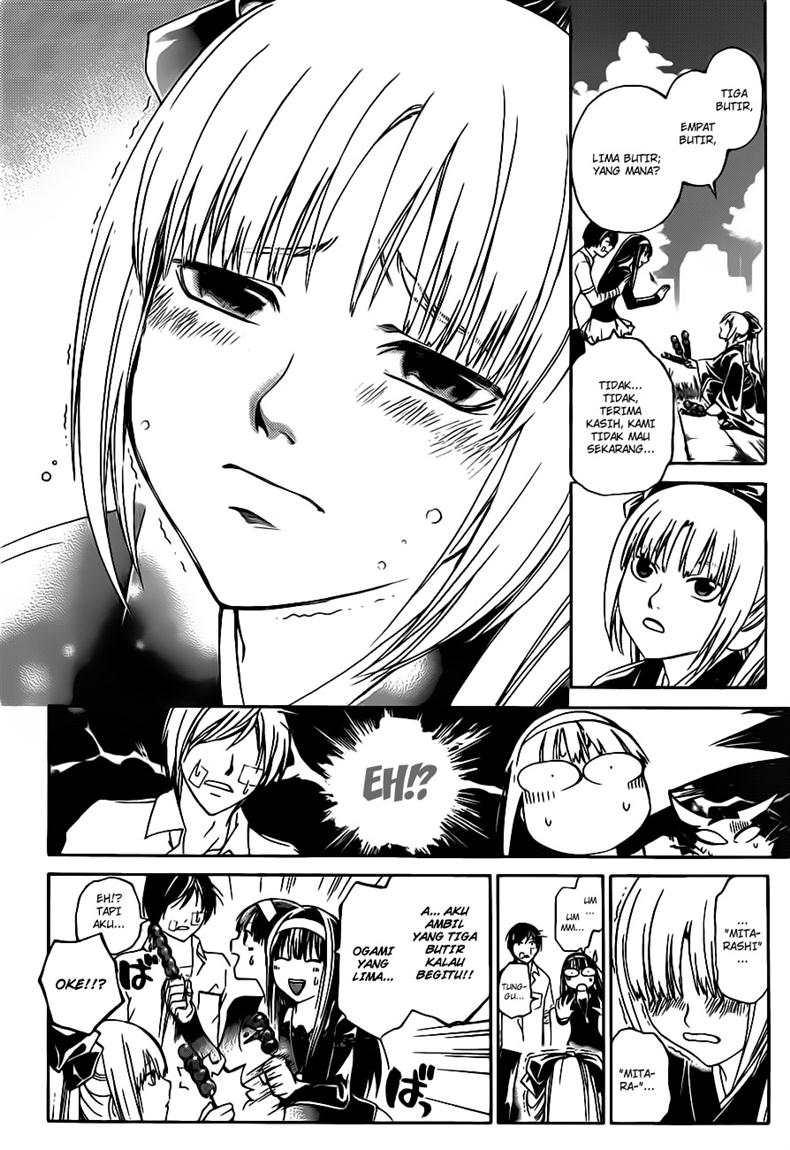 Code: Breaker Chapter 113 Gambar 18