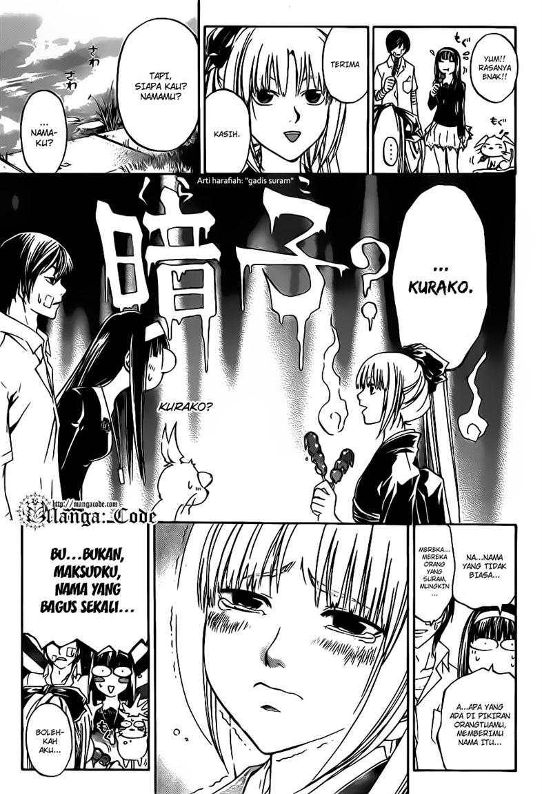 Code: Breaker Chapter 113 Gambar 19