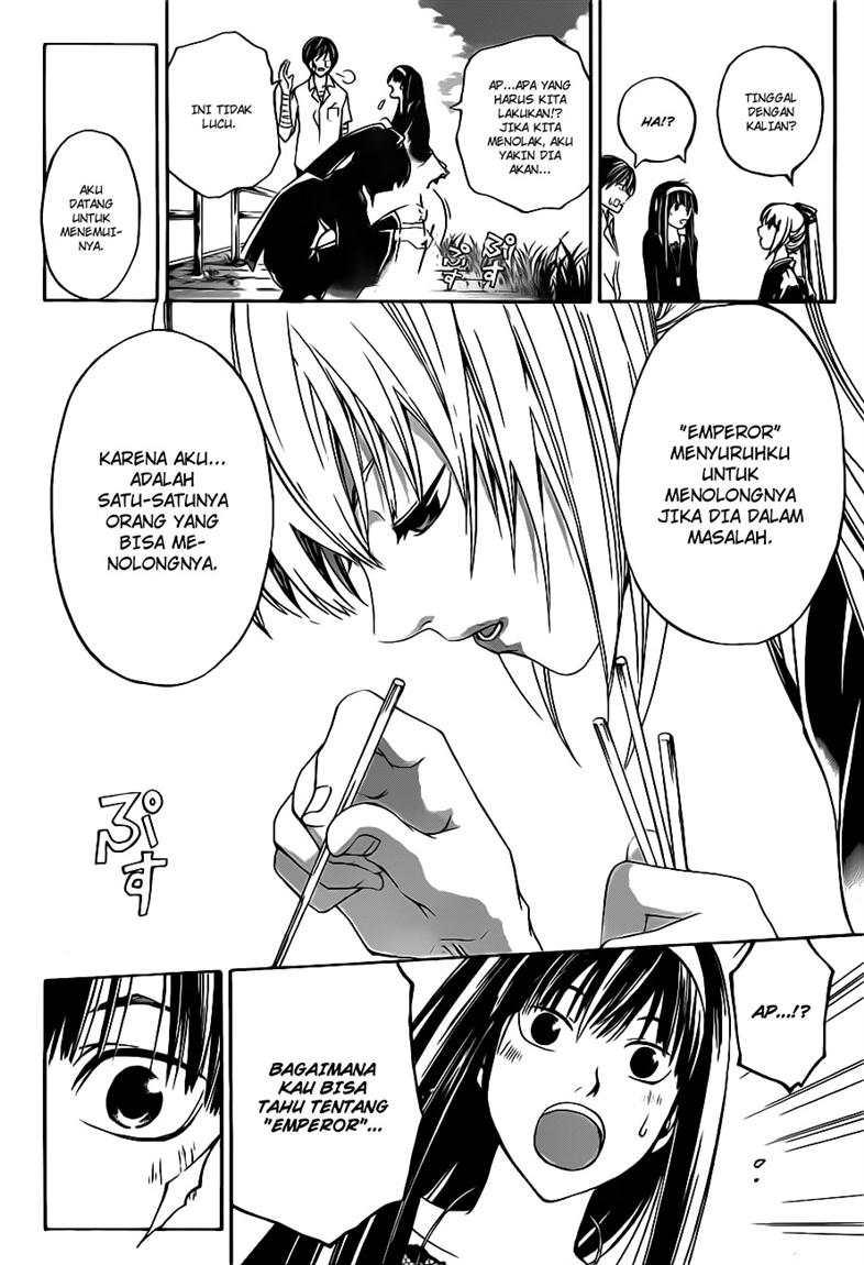 Code: Breaker Chapter 113 Gambar 20