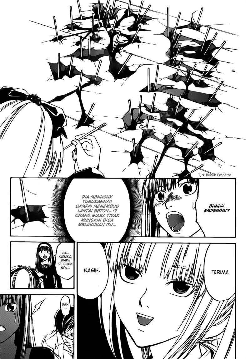 Code: Breaker Chapter 113 Gambar 21