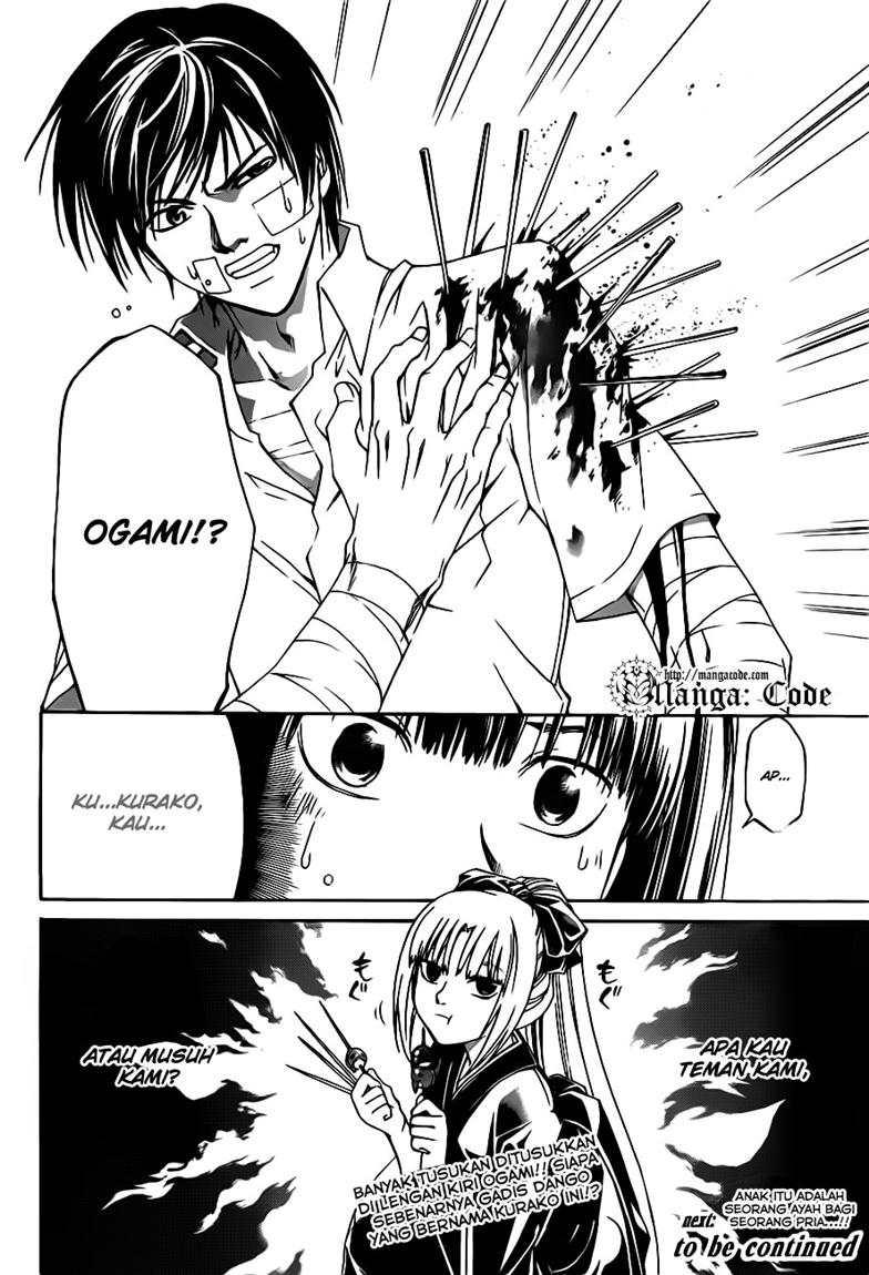 Code: Breaker Chapter 113 Gambar 22