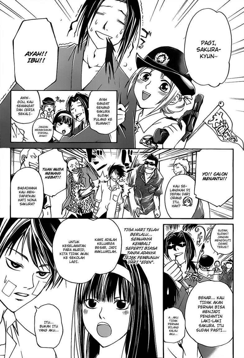 Code: Breaker Chapter 113 Gambar 5