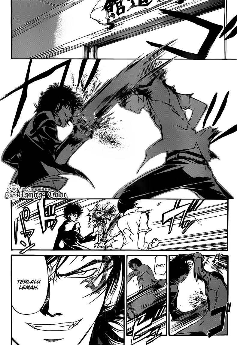 Code: Breaker Chapter 113 Gambar 8