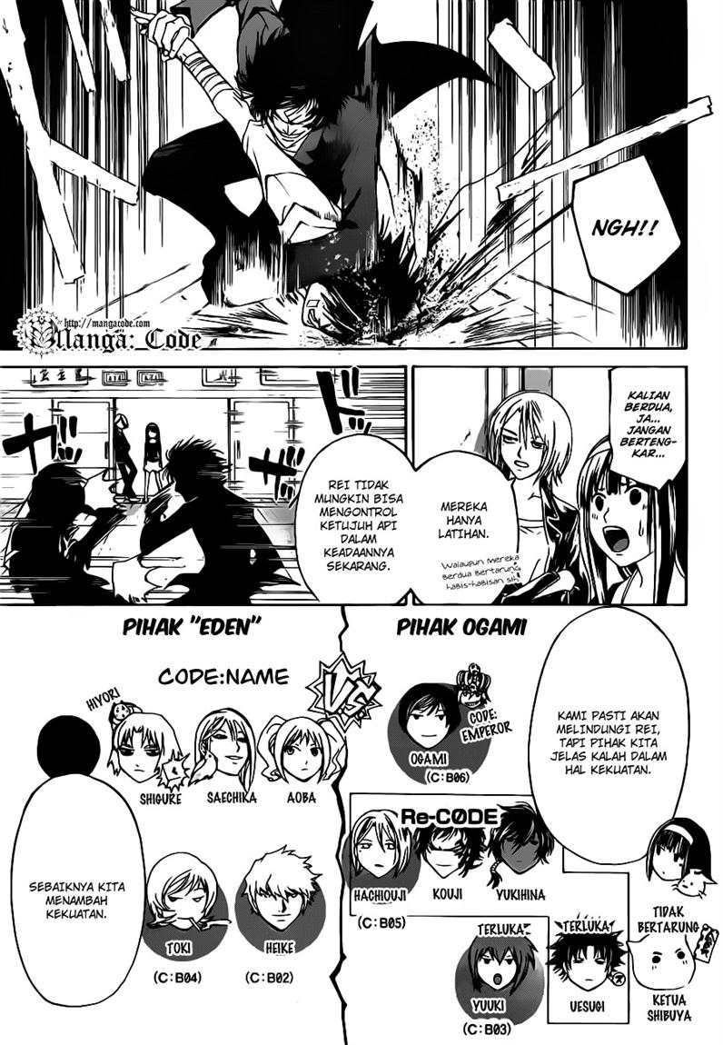 Code: Breaker Chapter 113 Gambar 9