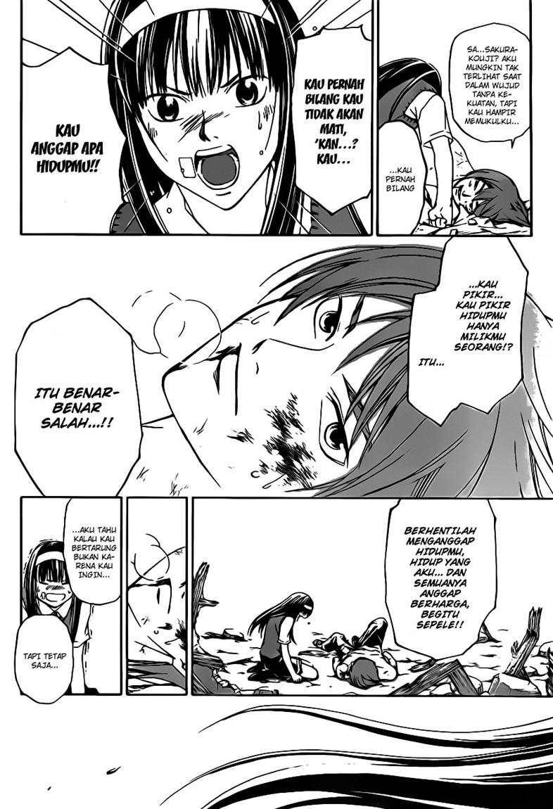 Code: Breaker Chapter 112 Gambar 11