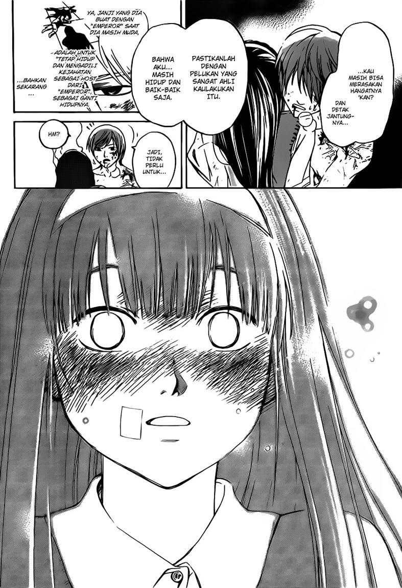 Code: Breaker Chapter 112 Gambar 13