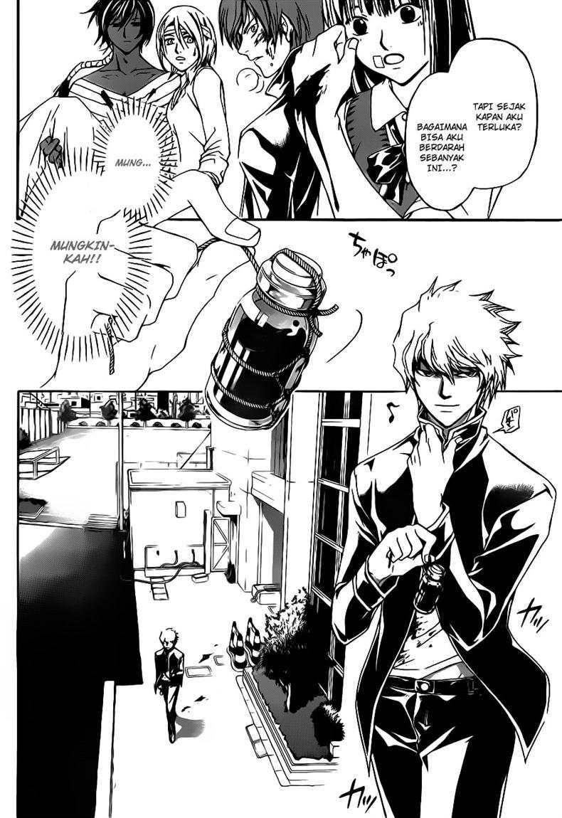 Code: Breaker Chapter 112 Gambar 17
