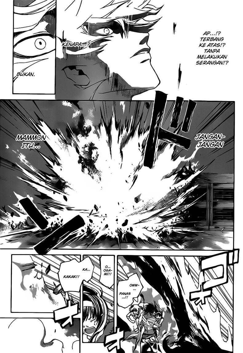 Code: Breaker Chapter 112 Gambar 8