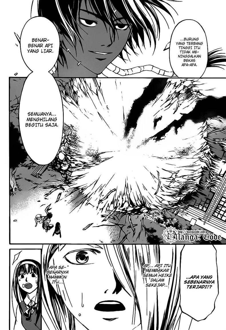 Code: Breaker Chapter 112 Gambar 9