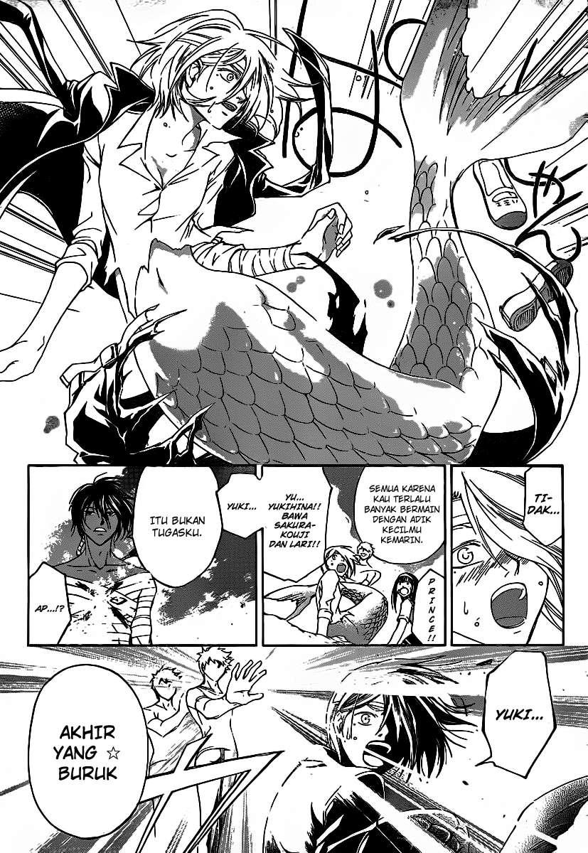 Code: Breaker Chapter 111 Gambar 12
