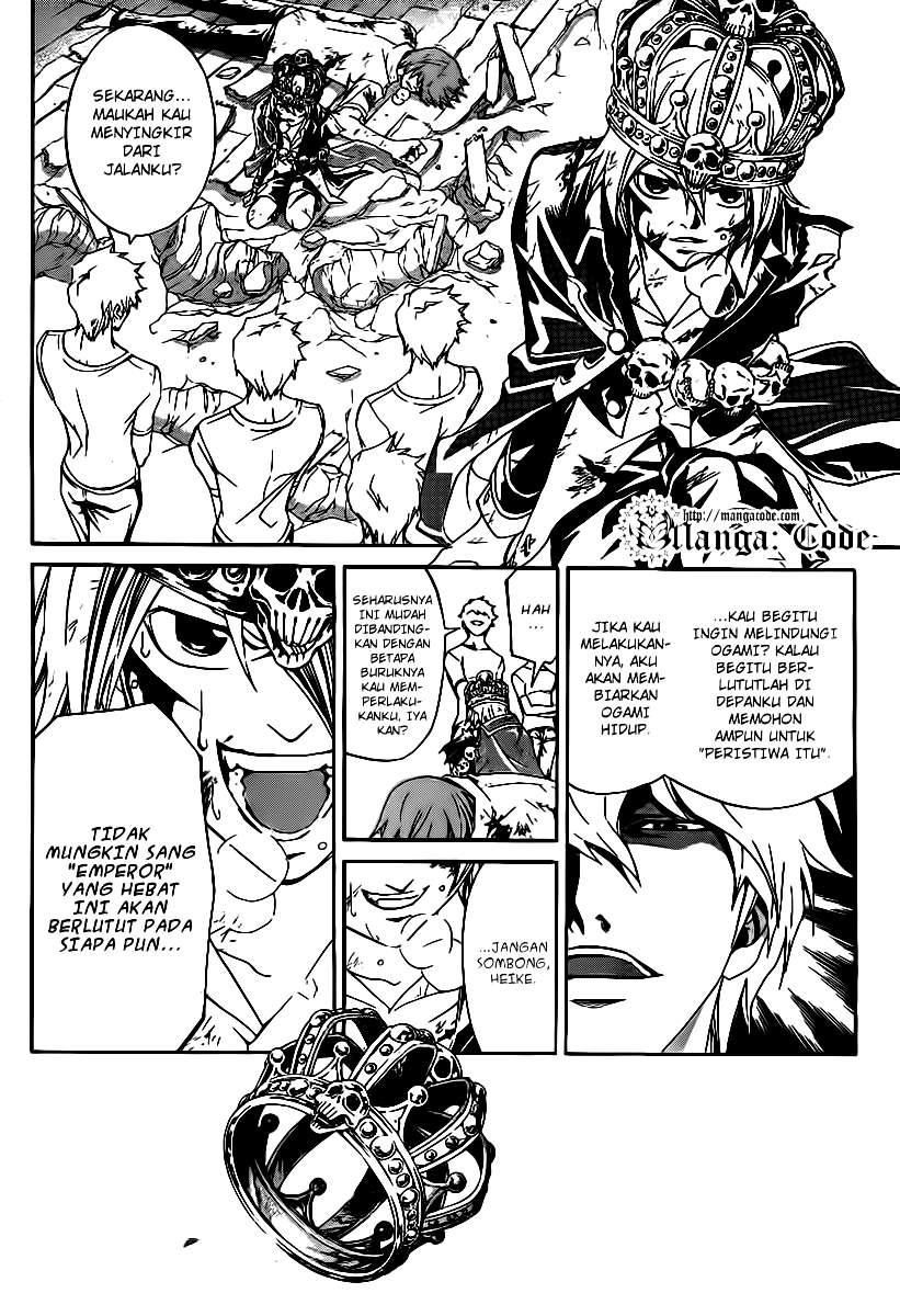 Code: Breaker Chapter 111 Gambar 13