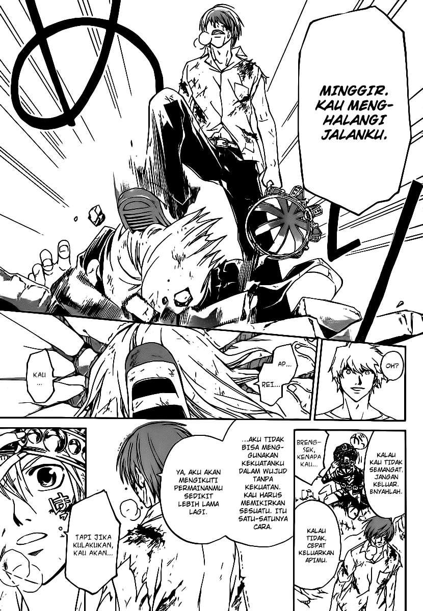 Code: Breaker Chapter 111 Gambar 14