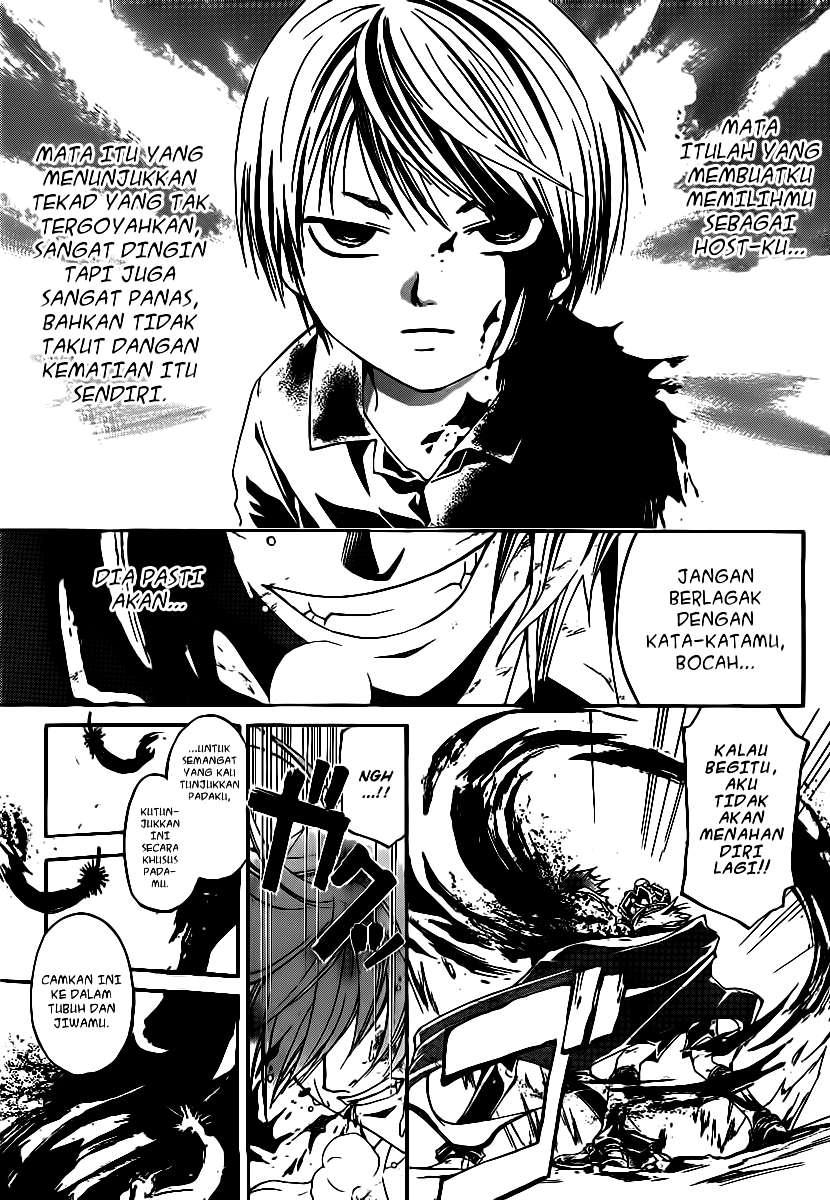 Code: Breaker Chapter 111 Gambar 16