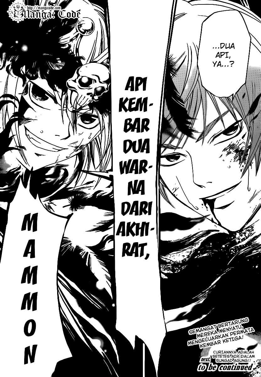 Code: Breaker Chapter 111 Gambar 18