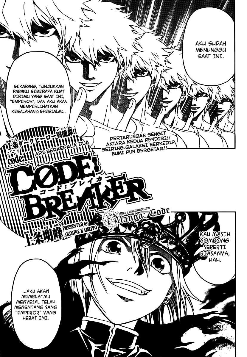 Baca Manga Code: Breaker Chapter 111 Gambar 2
