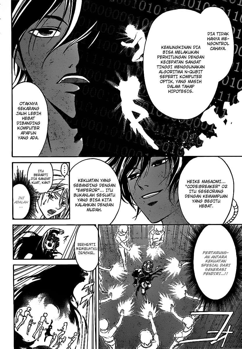 Code: Breaker Chapter 111 Gambar 4
