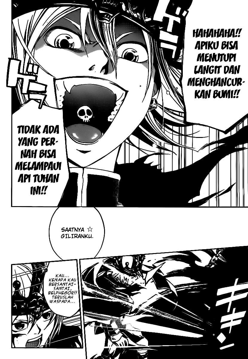 Code: Breaker Chapter 111 Gambar 6