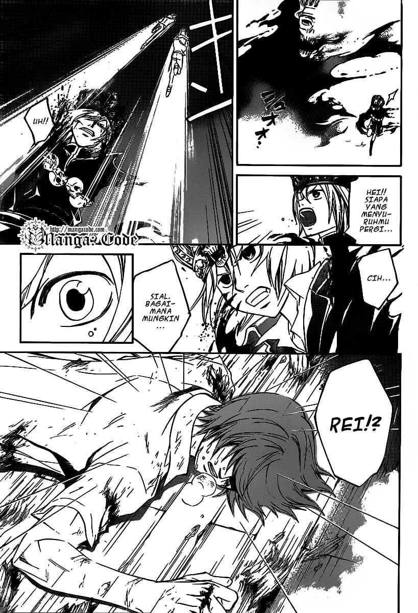 Code: Breaker Chapter 111 Gambar 7