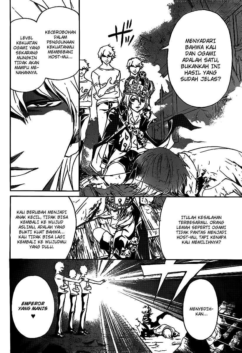 Code: Breaker Chapter 111 Gambar 8