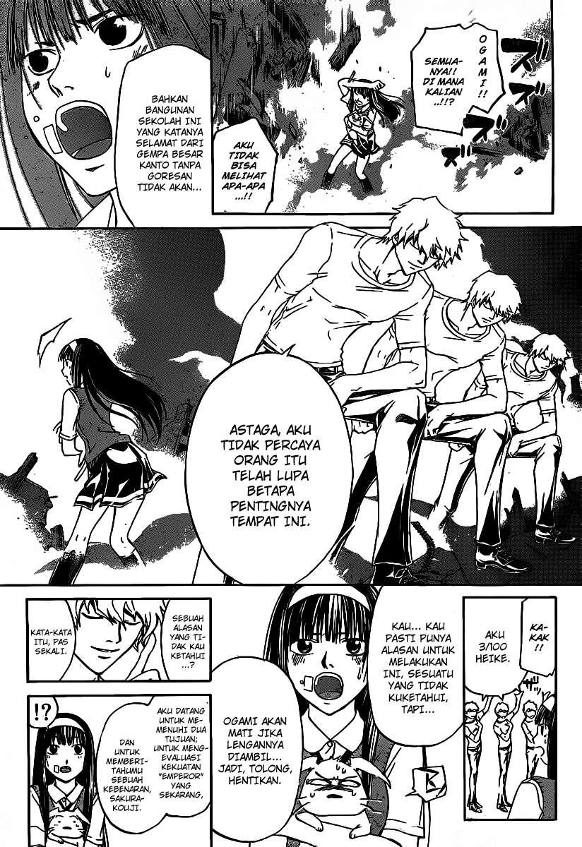 Code: Breaker Chapter 111 Gambar 9