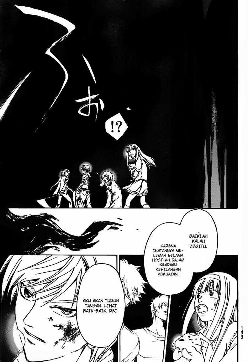 Code: Breaker Chapter 110 Gambar 15