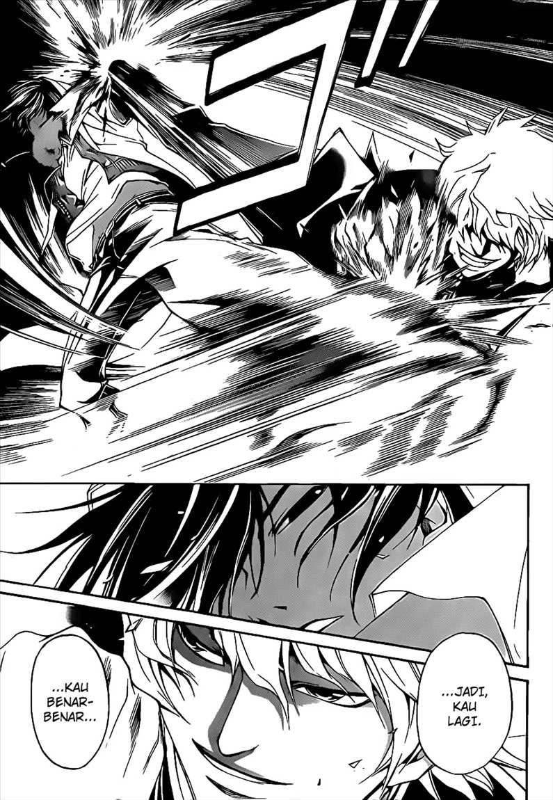 Code: Breaker Chapter 109 Gambar 11