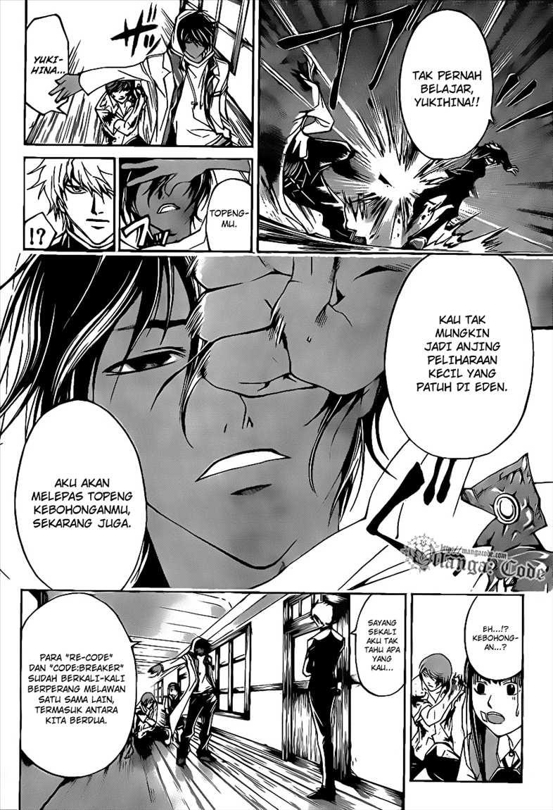 Code: Breaker Chapter 109 Gambar 12