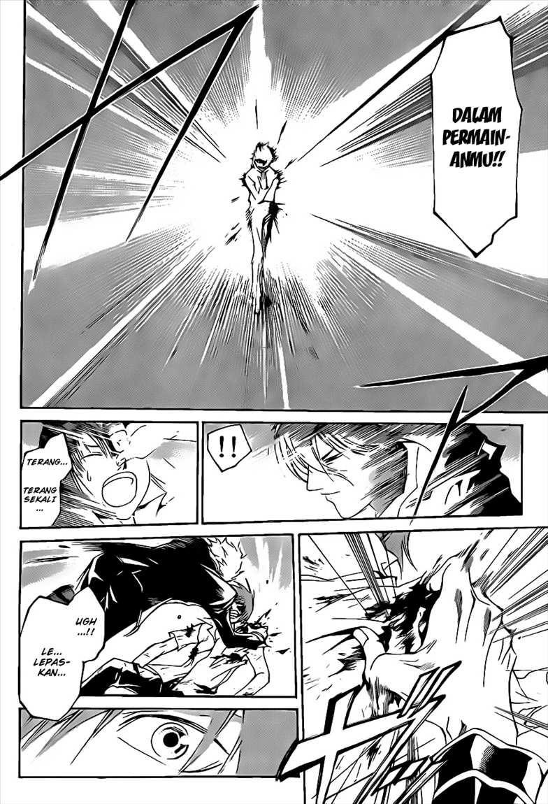 Code: Breaker Chapter 109 Gambar 14