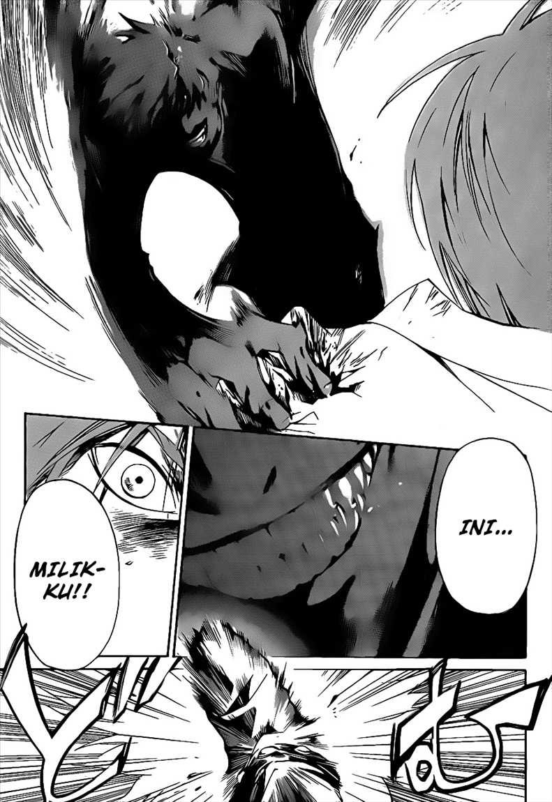 Code: Breaker Chapter 109 Gambar 15