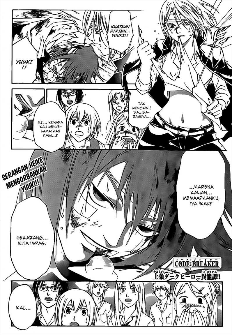 Baca Manga Code: Breaker Chapter 109 Gambar 2
