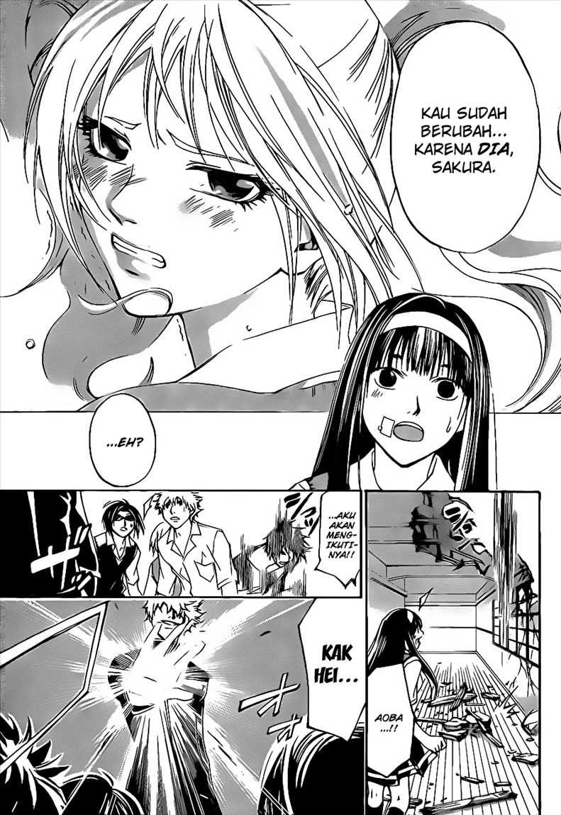 Code: Breaker Chapter 109 Gambar 7