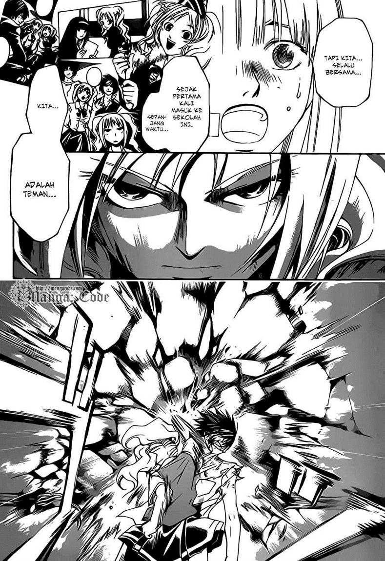Code: Breaker Chapter 108 Gambar 10