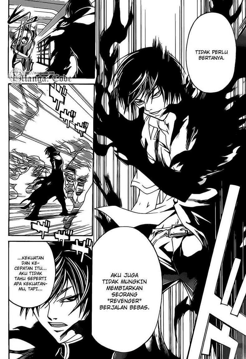 Code: Breaker Chapter 108 Gambar 12