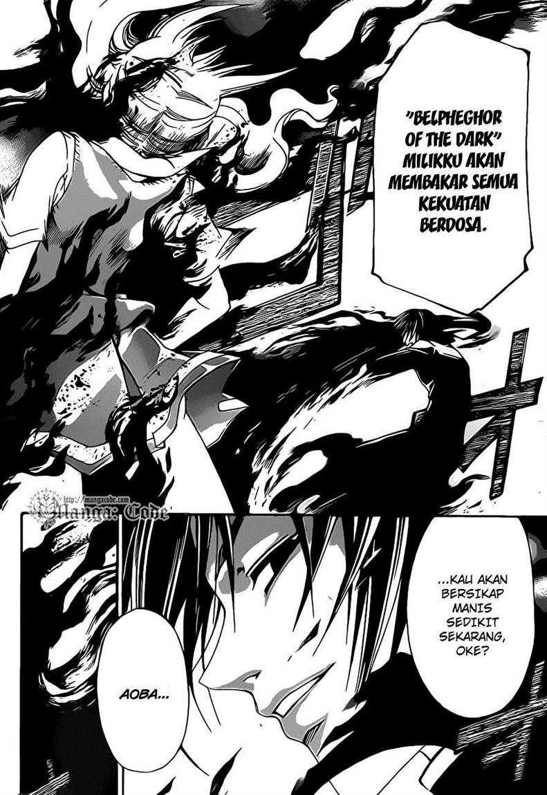 Code: Breaker Chapter 108 Gambar 13