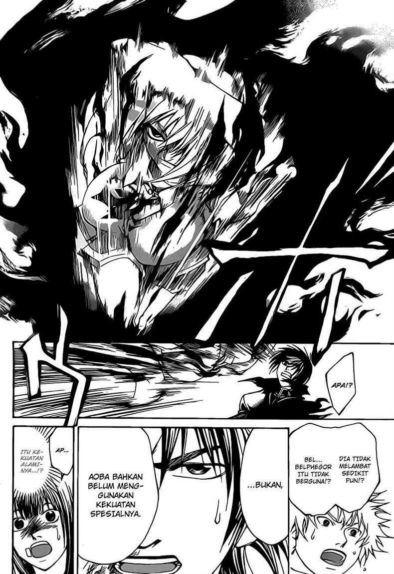 Code: Breaker Chapter 108 Gambar 14