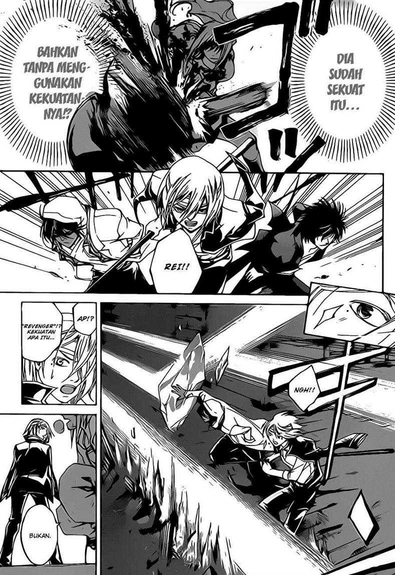 Code: Breaker Chapter 108 Gambar 15
