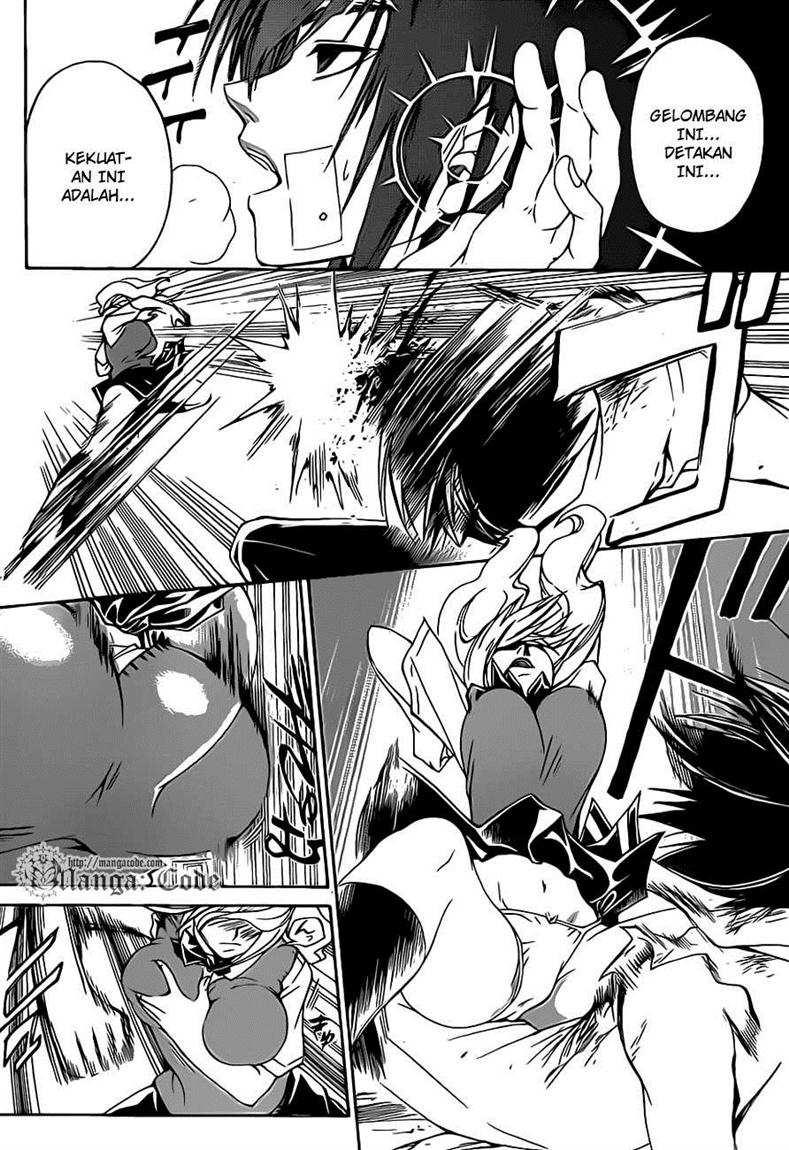 Code: Breaker Chapter 108 Gambar 16