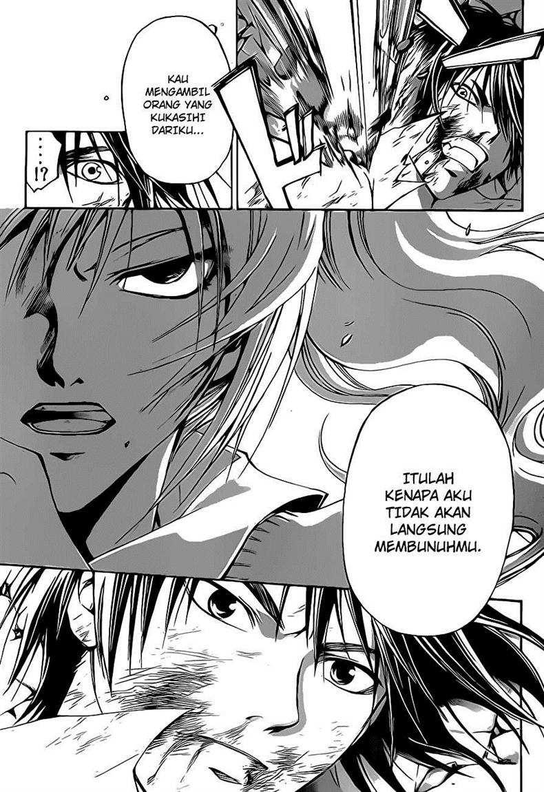 Code: Breaker Chapter 108 Gambar 17