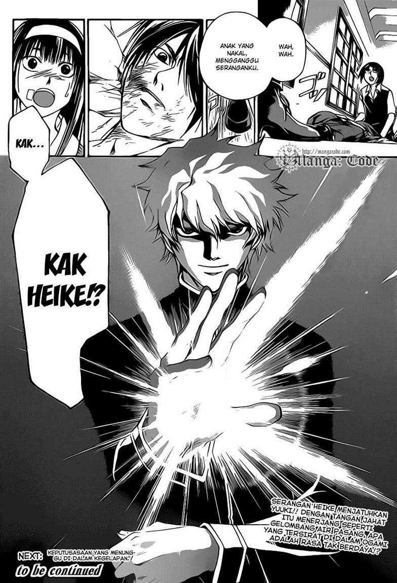 Code: Breaker Chapter 108 Gambar 20