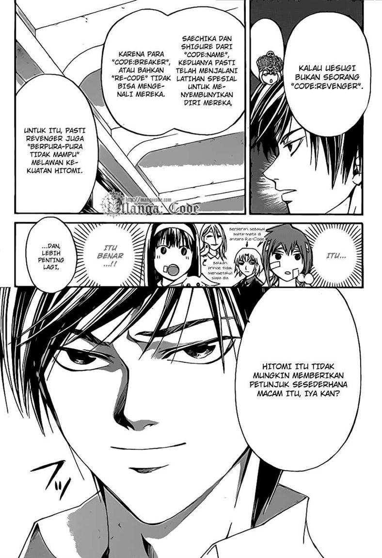 Code: Breaker Chapter 108 Gambar 3