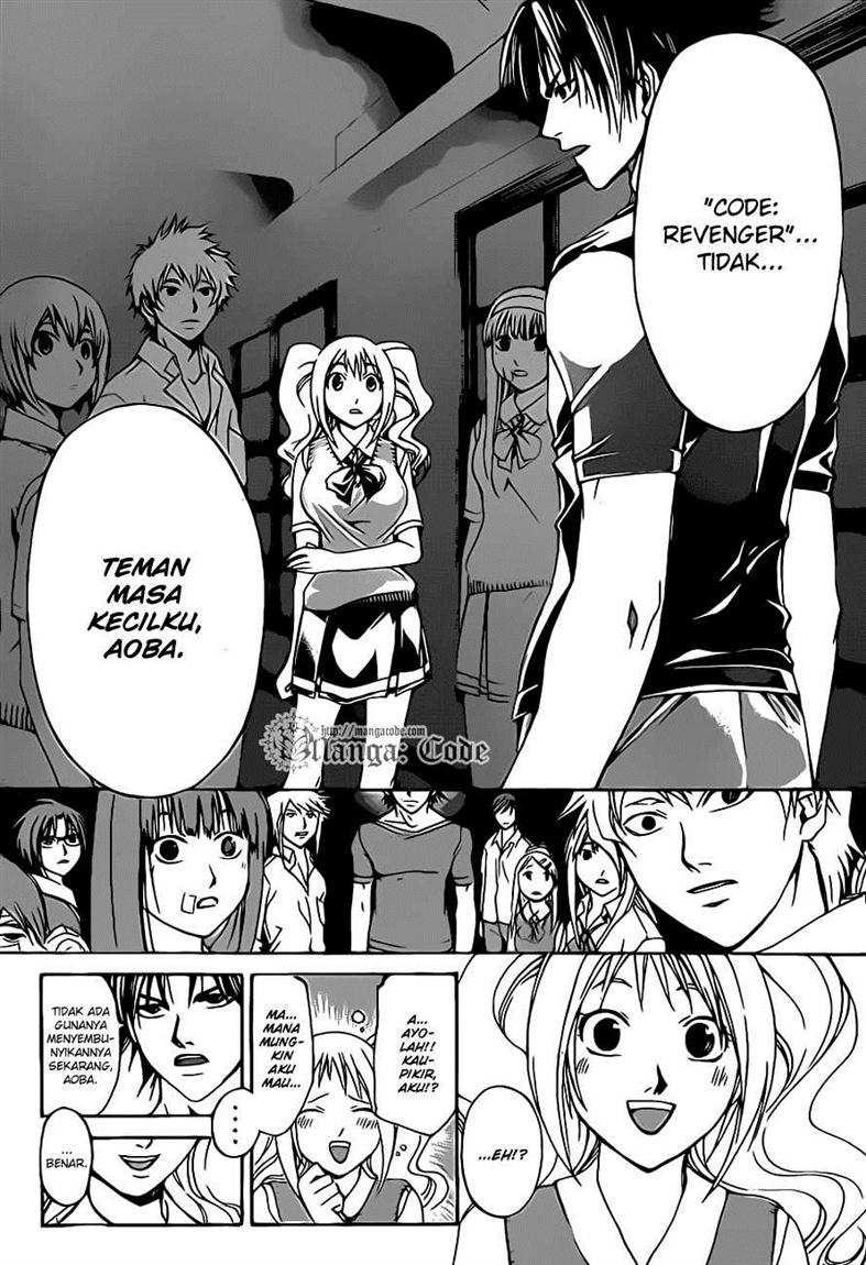 Code: Breaker Chapter 108 Gambar 6