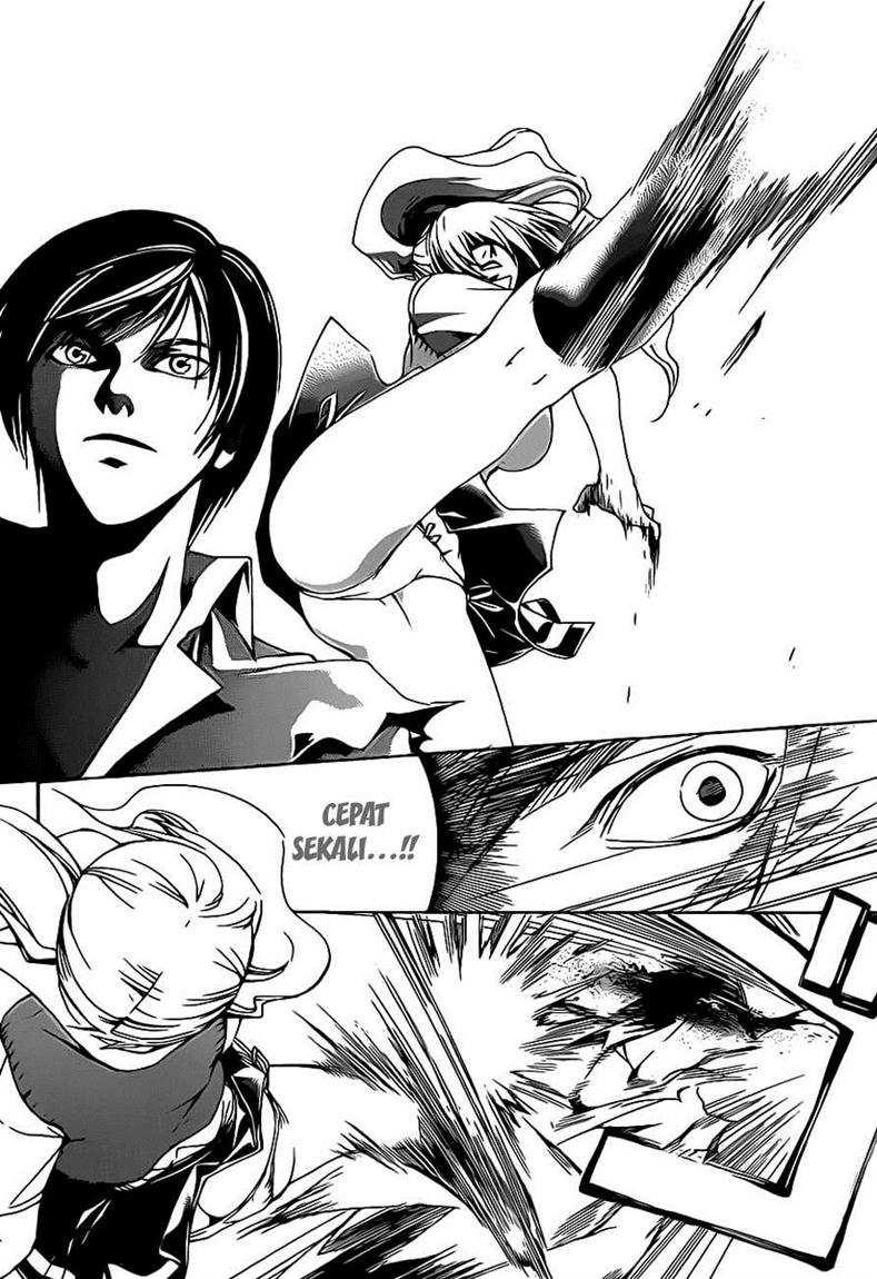 Code: Breaker Chapter 108 Gambar 8
