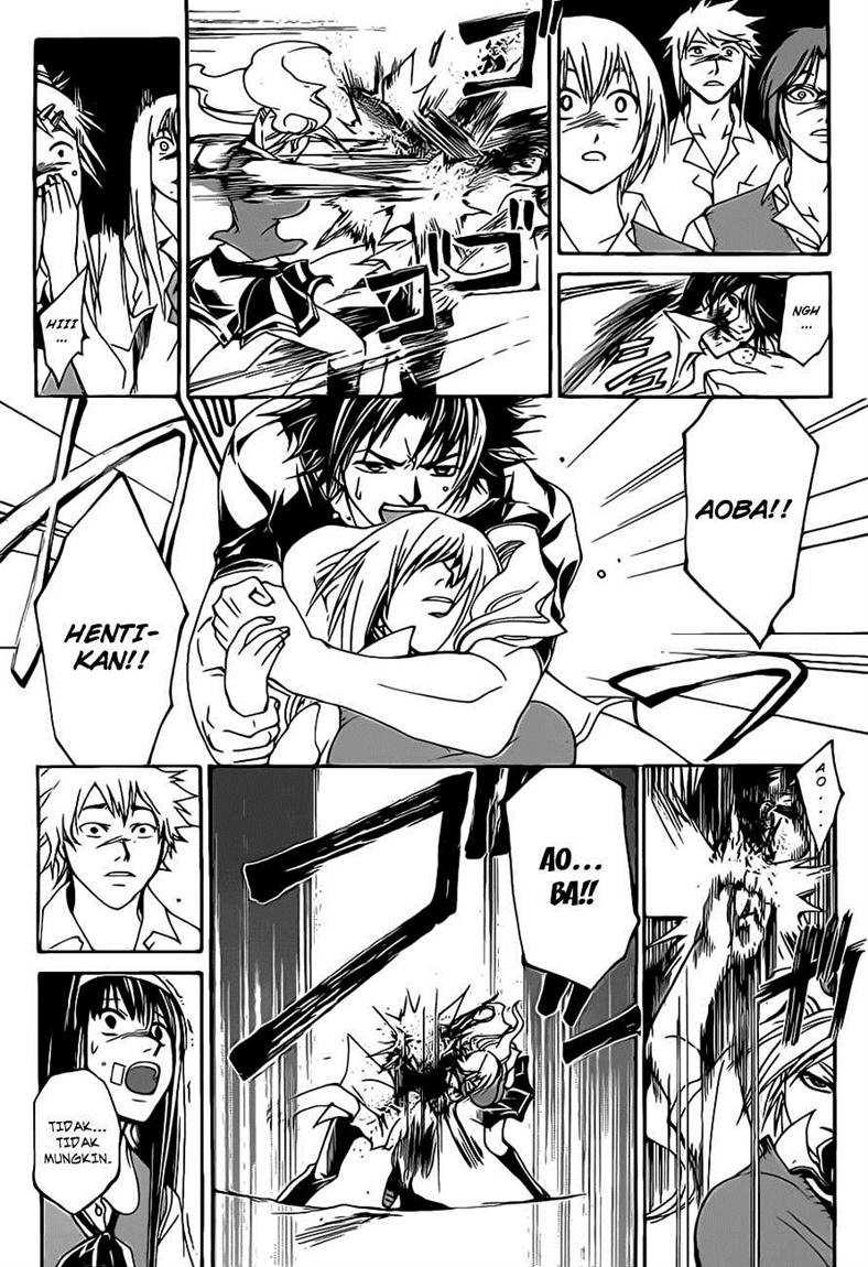 Code: Breaker Chapter 108 Gambar 9