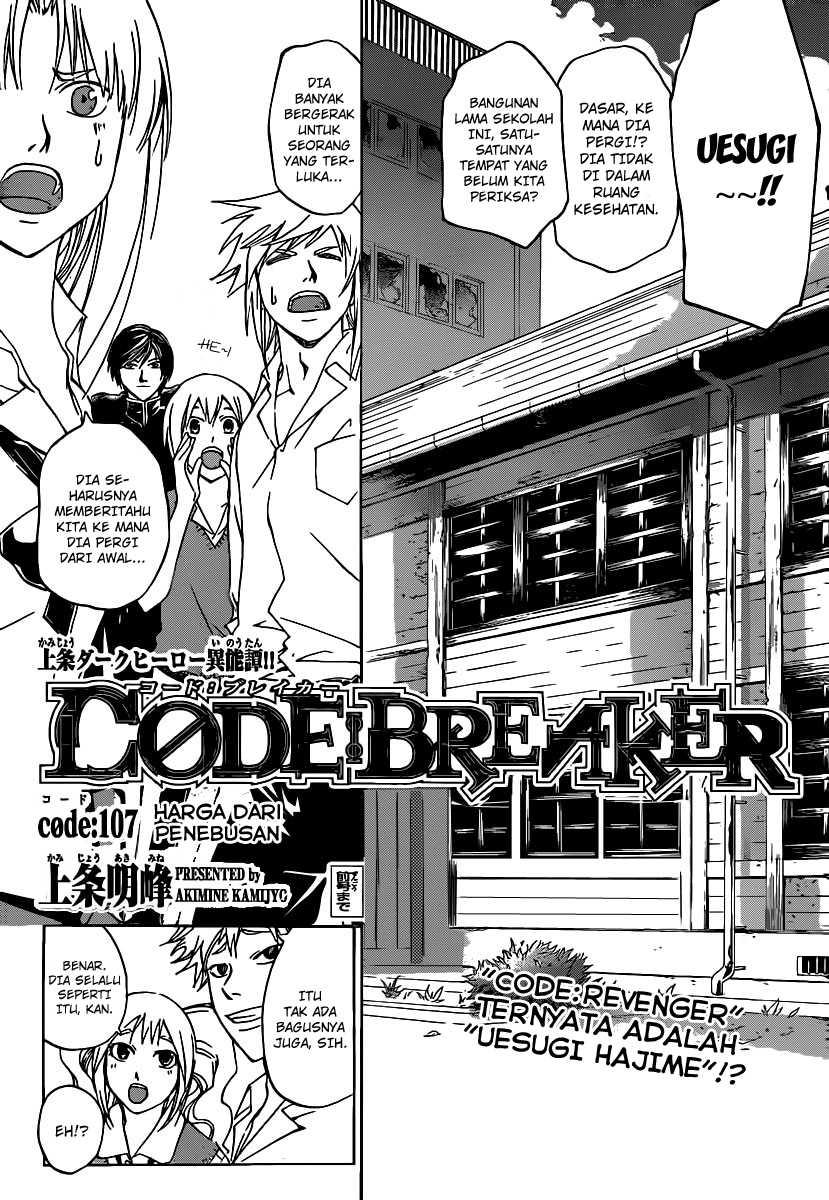 Baca Komik Code: Breaker Chapter 107 Gambar 1