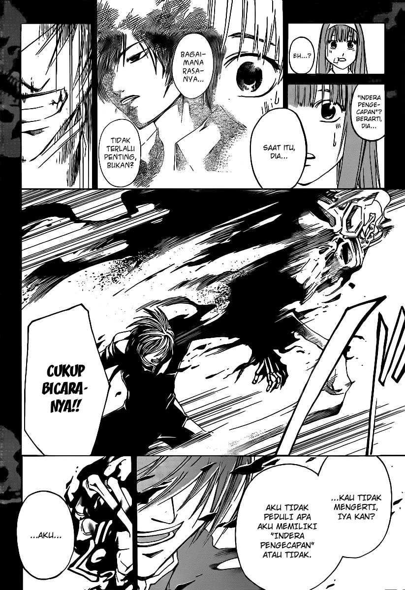 Code: Breaker Chapter 107 Gambar 10