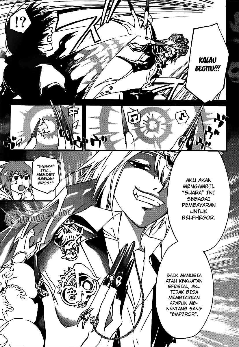 Code: Breaker Chapter 107 Gambar 13