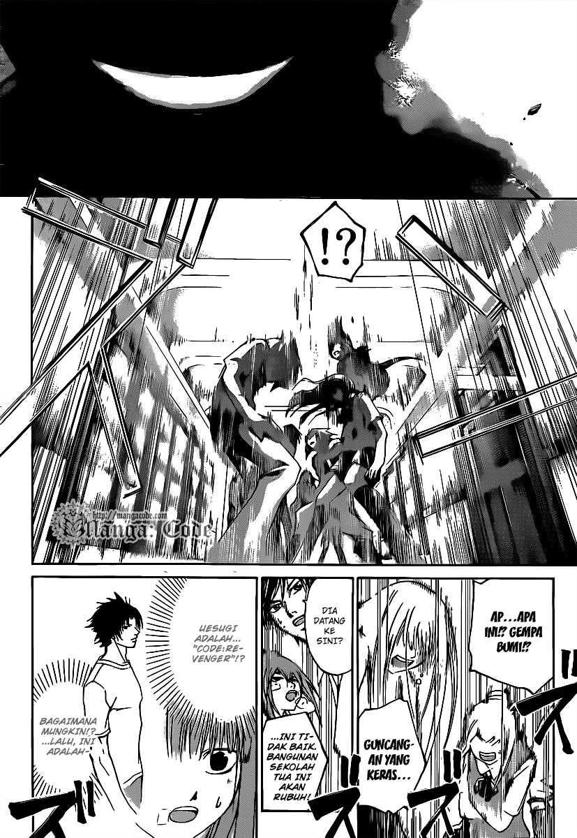 Code: Breaker Chapter 107 Gambar 16