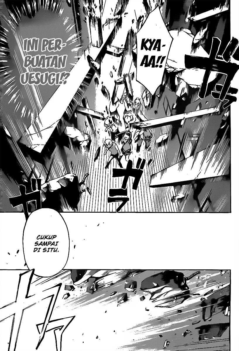 Code: Breaker Chapter 107 Gambar 17